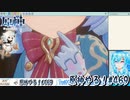 【実況】原神やる！【469】