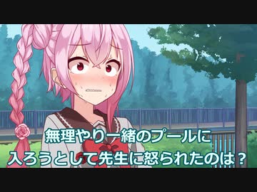 姉に幼少期の恥ずかしい思い出を掘り返されるロサちゃん