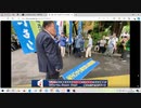 WHOから命をまもる国民運動！大決起集会！日比谷野音　№3