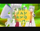 メロンパンに果汁をいれないで！ #オリジナル曲 #vtuber