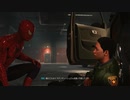 【Marvel's Spider-Man】 親愛なる隣人 スパイダーマン Part:10