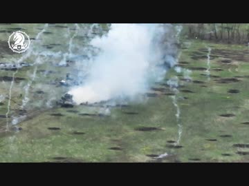 ホモと見る無駄に散るロシア軍