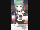 わたしから…いいよね？ #varkshorts