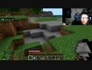 【３時ニコ生録画】2024/06/03 02:00 【PS５】マイクラ【４日目】