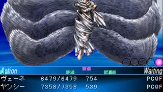 【Seraphic Blue】救世の天使の物語【プレイ動画】part71