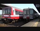 ある日の 鹿島臨海鉄道 6000形