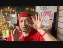 20221229_【Eﾏｽｸ氏「休眠Twitterｱｶ削除する」】ユーザー「故人も消すのか⁉︎」【現実は、霞を食って生きていけない】代替え案を語ろう！