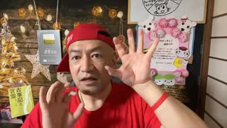 20221229_【Eﾏｽｸ氏「休眠Twitterｱｶ削除する」】ユーザー「故人も消すのか⁉︎」【現実は、霞を食って生きていけない】代替え案を語ろう！