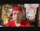 20221229_【国防問題の真の恐ろしさ】※それは危機感覚が「起こってから自覚する」と言う現実