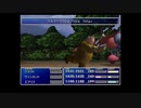 [FF7]第13回(13-4) タイニー・ブロンコ争奪