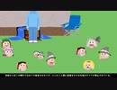 おうち宣言を証明してねっ3