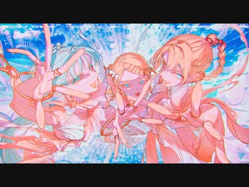 Beyond the way - (歌ってみた) LoBo