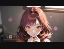 [2h]AI彼女の「秋田弁」オノマトペASMR ③