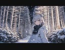 雪降る夜 / 小春六花