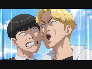 喧嘩独学 第9話「仲間たち」