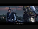 PS-PLUS配信｜對馬島之魂：導演剪輯版｜新遊戲+｜簡單+｜第四期 (9)