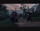 PS-PLUS配信｜對馬島之魂：導演剪輯版｜新遊戲+｜簡單+｜第四期 (10)
