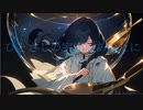 【花隈千冬】ひとさじの宇宙をあなたに / Kotori【オリジナル】
