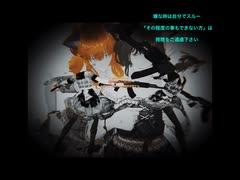 無音投稿お知らせ＊本編YouTube＊オリキャラMMD＊(カナタ、リク、女装)6月ストーリーの前の前哨戦( ・∇・)自作モデル自作モーションBVHダンスと戦闘＊ソフト＊ケヤキスタジオ様＊