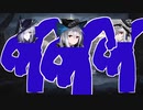 アビサルハンターを使おう.mp4