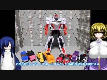 ゆにかふぇまとめ 301～310回まで ゆっくりプラモ動画特別編