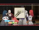 自由気ままに実況プレイPart24【風花雪月】