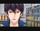 ヴァンパイア男子寮　LOVE 9.　美少年、パーティーにいく。