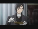 黒執事 -寄宿学校編-／-緑の魔女編-　第8話　その執事、施錠