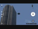 【龍が如く６】UFOイベント