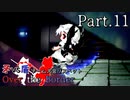【mugen】矛vs盾チーム大会リスペクト ～ Over the Border　Part.11