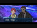 勇者が往く！　FGOイベント【魔法使いの夜コラボ】実況　part17