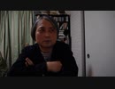コドオジひとりがたり 2024 春 総集編 第二夜 世界の真実 ポピ族の予言。松本人志性加害。いじめ、所得格差と遺伝子の関係。日本人だけの学校。
