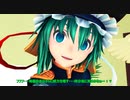 【東方MMD】 　映姫様の本気の説教　【Touhou】