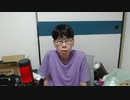 ニンポー（千代豊和）　ふわっち　2日ご飯食べてない