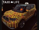 【Taxi Life】新車導入っ [Part26]