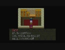 1から始める魍魎戦記MADARA２ 5-2回目