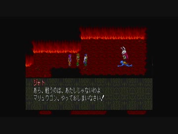 1から始める魍魎戦記MADARA２ 5-3回目