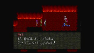 1から始める魍魎戦記MADARA２ 5-3回目