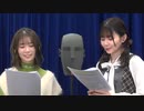 諏訪ななかの諏訪七課 第29話