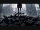 【MV】DRY / SHE GOOD MOVIE
