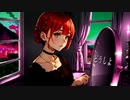 voc#29　「どうしよ」　重音テト synthesizer V