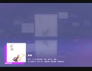 《プロセカ》抜錨 MASTER28 AP(判定強化有り)