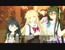 さくら、もゆ。-as the Night's, Reincarnation- 体験版 #021 (Switch)【2023年2月22日 発売】