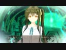 さくら、もゆ。-as the Night's, Reincarnation- 体験版 #022 (Switch)【2023年2月22日 発売】