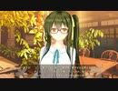さくら、もゆ。-as the Night's, Reincarnation- 体験版 #023 (Switch)【2023年2月22日 発売】