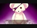 さくら、もゆ。-as the Night's, Reincarnation- 体験版 #026 (Switch)【2023年2月22日 発売】