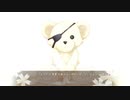 さくら、もゆ。-as the Night's, Reincarnation- 体験版 #028 (Switch)【2023年2月22日 発売】