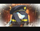 さくら、もゆ。-as the Night's, Reincarnation- 体験版 #029 (Switch)【2023年2月22日 発売】