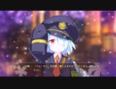さくら、もゆ。-as the Night's, Reincarnation- 体験版 #030 (Switch)【2023年2月22日 発売】