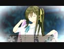 さくら、もゆ。-as the Night's, Reincarnation- 体験版 #027 (Switch)【2023年2月22日 発売】